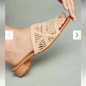 Schutz Nahara Woven Slide Sandals 8.5